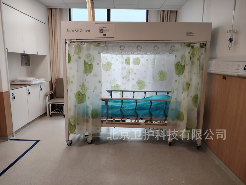 住層流床注意事項
